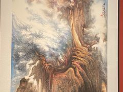 -江苏省美术馆(长江路新馆)