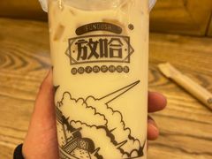 -放哈·甜醅子奶茶创造者(正宁路店)