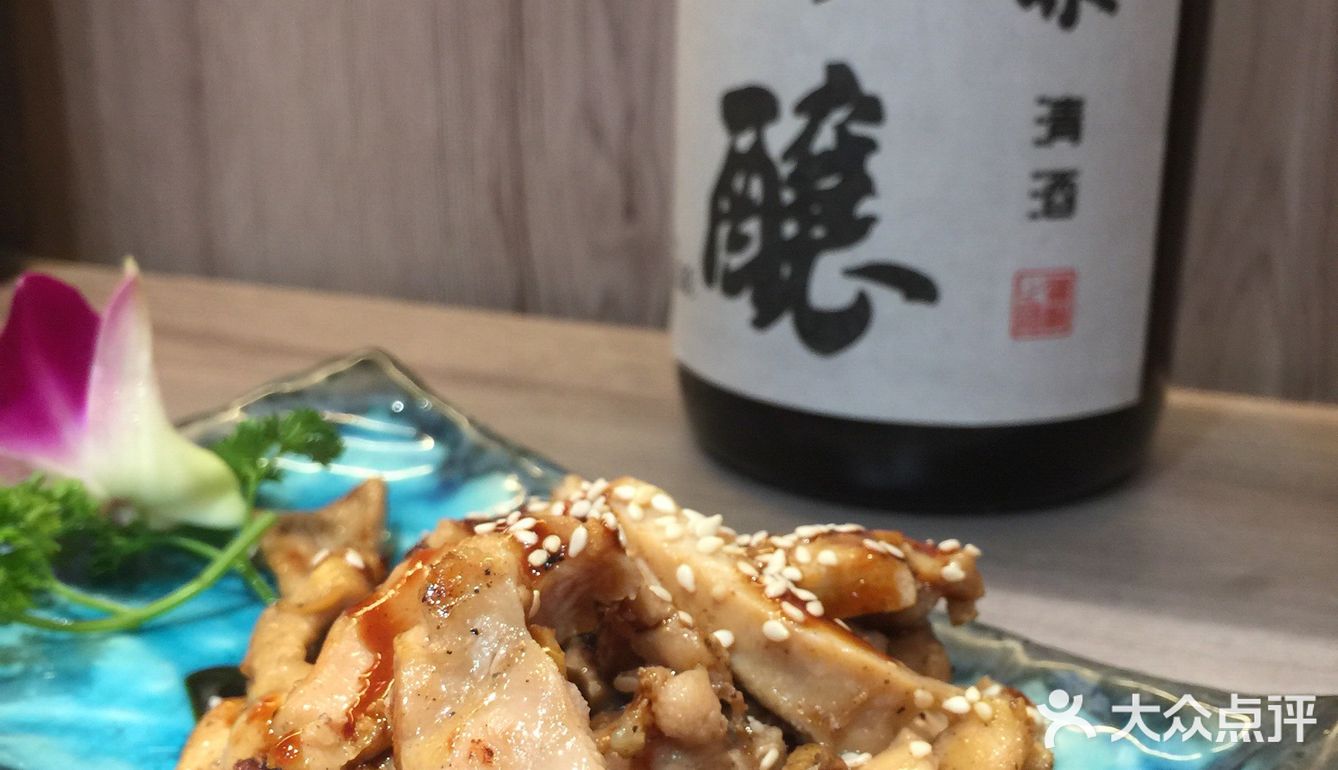 纪念第一次吃寿喜烧🔥