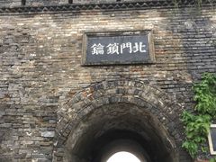 -襄阳城墙