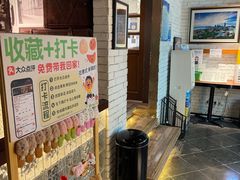 -JINNS锦时 steak&pizza(浸信会礼拜堂旧址店)