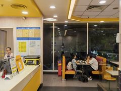 -真功夫(大德路店)