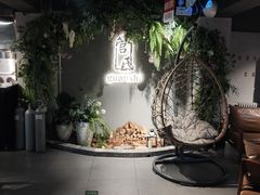 -管氏翅吧(地安门创始店)