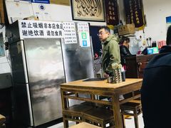 大堂-新月斋(豆瓣胡同店)