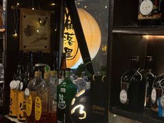 -角落里(中山公园店)