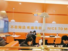-蟹宗蟹(润达国际五楼店)