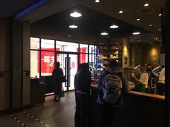 -星巴克(北京复兴路店)