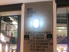 -Moka Bros 摩卡站(西单大悦城店)