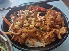 -大姨捞面(新安花园店)