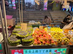 -正宁路小吃夜市