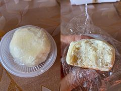豆乳白团子-祥禾饽饽铺·中式糕点(天津河东美福园店)