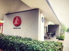 门面-COFFEE CALL(云锦路店)