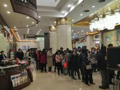 -唐乐宫歌舞剧院·餐厅