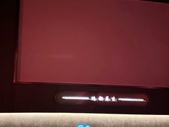 -鸿韵养生(白玉兰店)