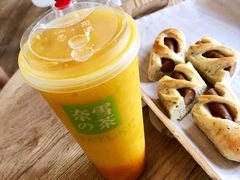 霸气冰淇淋芒果-奈雪的茶(中海环宇荟店)