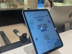 -天津万象城