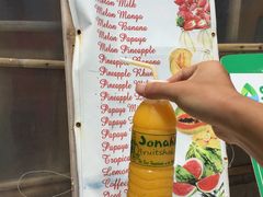 菜单-Jonah's Fruit Shake & Snack Bar