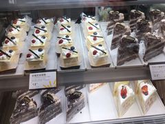 -皇冠幸福里动物奶油生日蛋糕(万达店)