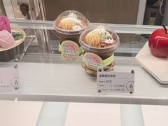 -GANSO元祖食品(西安含光路店)