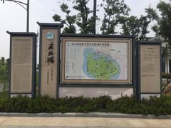 -采石矶景区