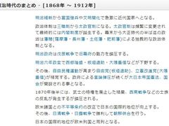 -学习谷日语培训日本留学·多语种外语教学(西单宣武分部)