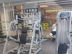 -超鹿运动(五四路恒力城店)