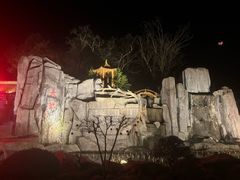 -塔云山
