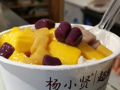 -杨小贤(武夷宫路店)