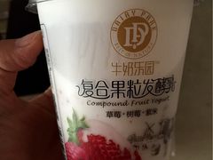 -好利来(团结湖店)