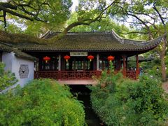 -上海醉白池公园
