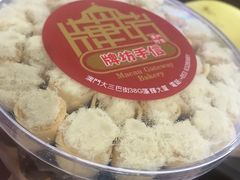 -牌坊手信(藻辉阁店)