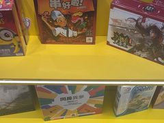 -猎人桌游吧(合生汇店)