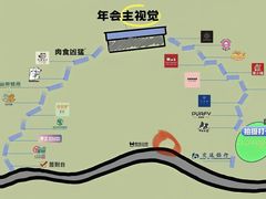 -omitofee咖啡(水泽店)
