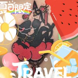 -众刺纹画·纹身·穿孔饰品·海娜定制