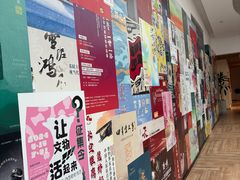 -中国湿地博物馆