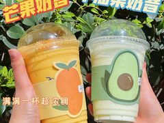 -ARTEASG(广州市场店)