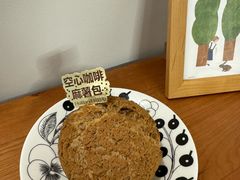 -好利来(上海长宁龙之梦店)