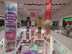 店内环境-金铂广场(龙归店)