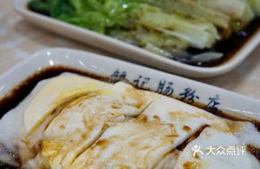 Famous Egg Sausage