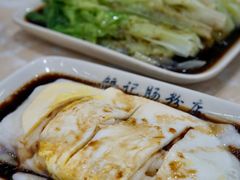 驰名鸡蛋肠-银记肠粉店(市二宫店)