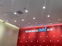 -DQ·蛋糕·冰淇淋(南开大悦城2F店)