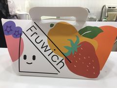 -Fruwich果明治(西单更新场店)