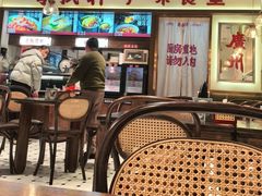 -粤拭轩·广东味道(祥和里店)