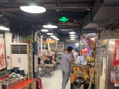 -永安里地摊烤肉(首创店)