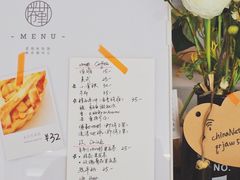 菜单-倦勤咖啡(中山南路店)