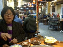 大堂-锅来乐地锅鸡(安亭店)
