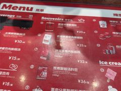 -陈学正酸梅汤(大学习巷店)
