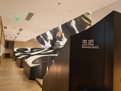 -涨巢·潮玩水疗局