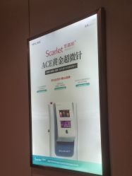 -厦门美莱整形美容医院