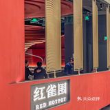 这是海鲜天堂吗？漂亮又美味的海鲜好绝！